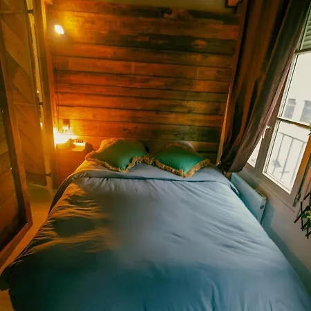 Apartamento La Du Jardin